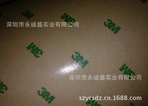 QQ图片20130627141312