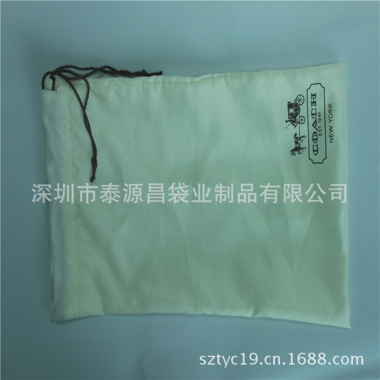 DSCN2705