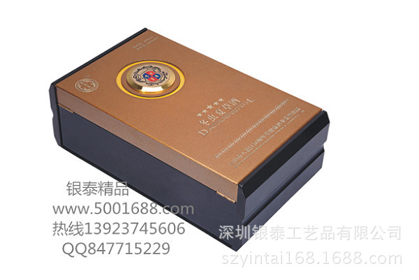 20131012102552_副本_副本