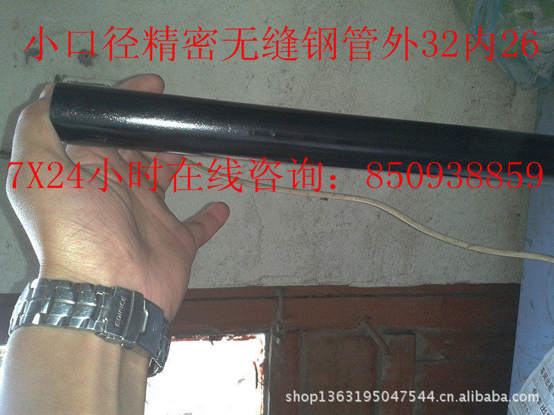 2012-06-09 10.14.51_副本