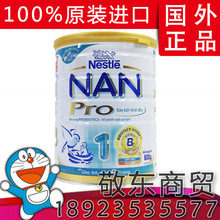 ����ԭװ����ȸ�������ܶ�1��800g���̷�Ԥ������