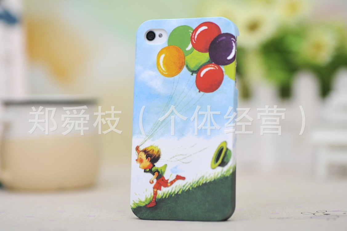 DOS_7858_副本
