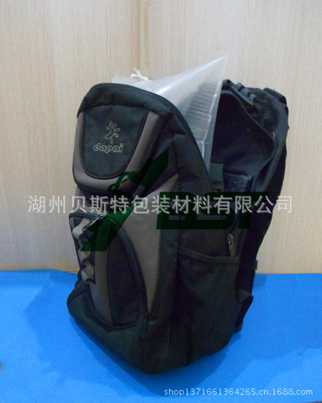 鞋靴-寻找鞋子合作工厂 主要做淘宝鞋靴货可稳