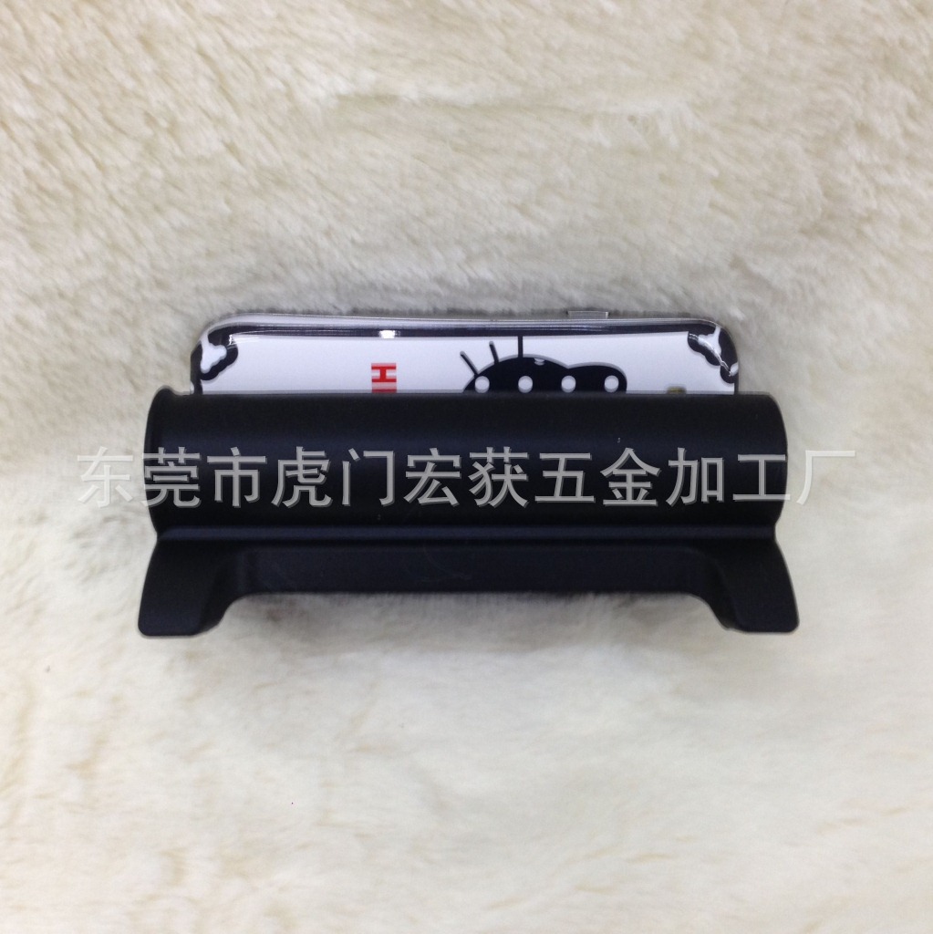 手機擴音底座