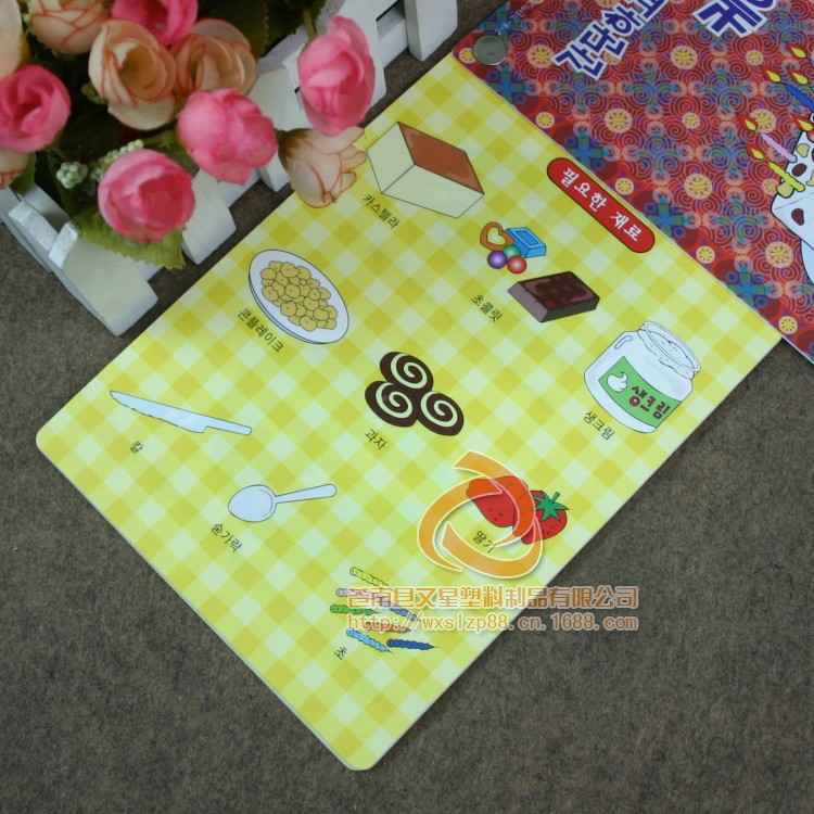 其它塑料工艺品