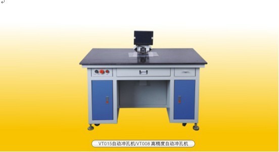 QQ图片20131116145510