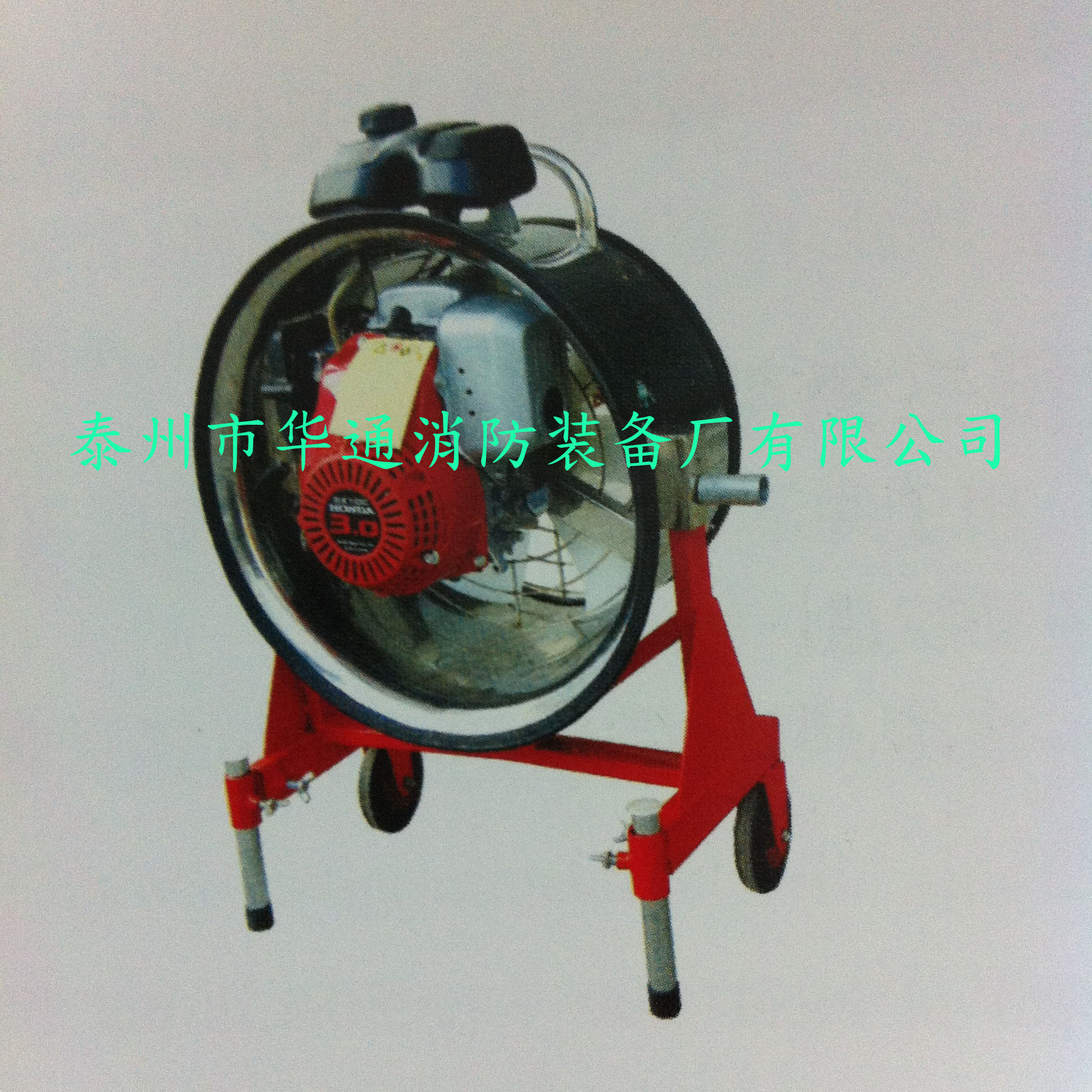 【供应【华通消防】YY9000A正压式排烟机】