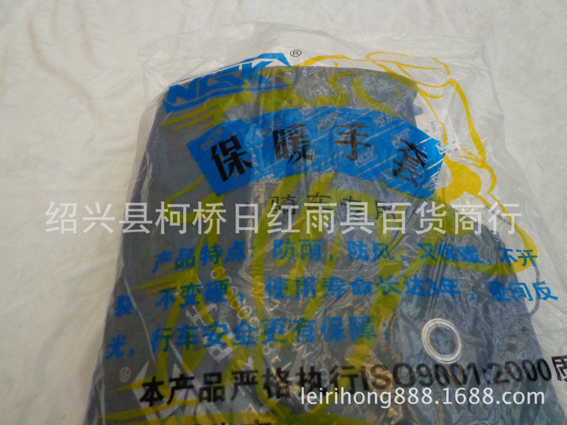DSC01794