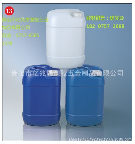 25公斤高身方罐E