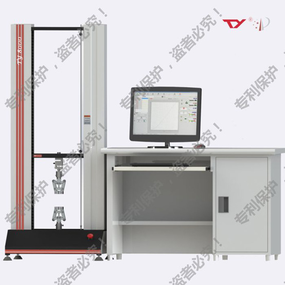 TY8000-B电子式万能试验机5KN 2-29
