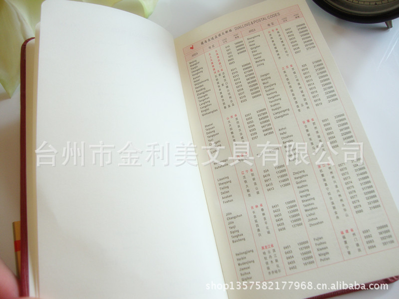 DSC04747_副本