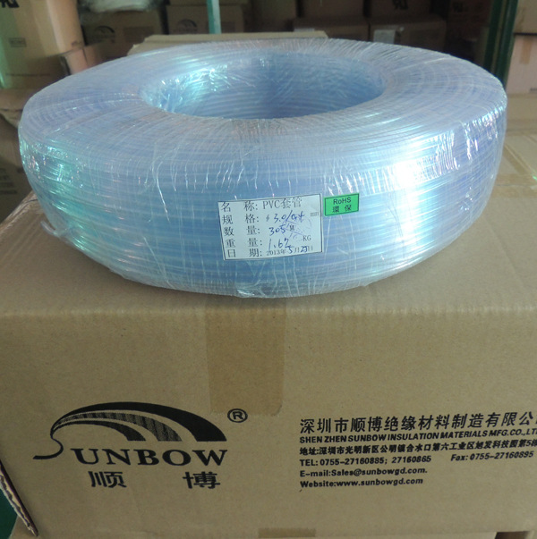 polyethylene film bag
