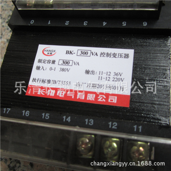 BK-300 380变220 36
