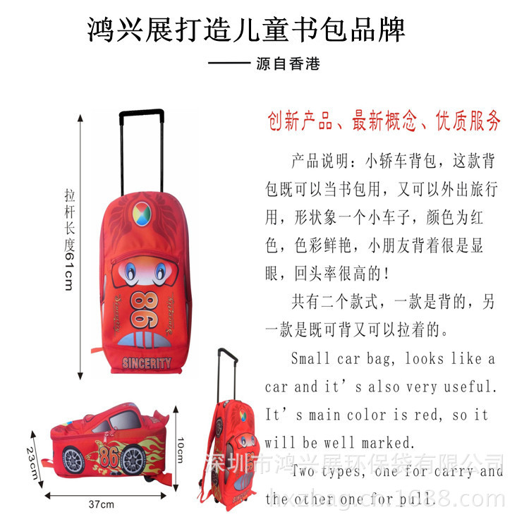 背包bag1103c_副本