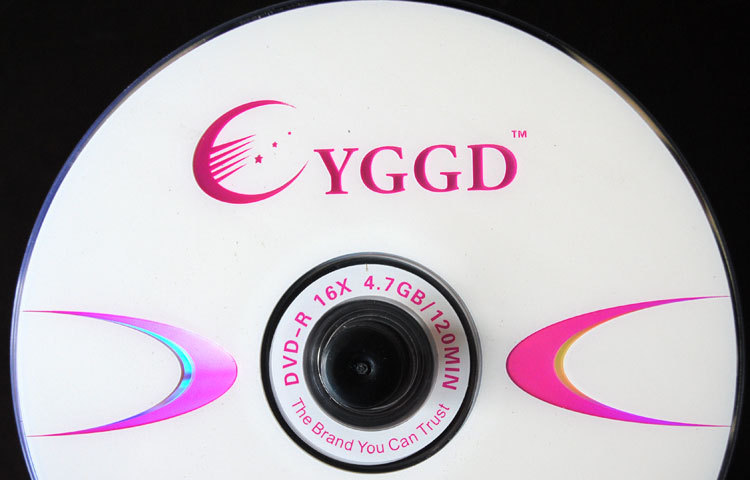 刻录碟片-CD刻录光盘 批发CD刻录光盘 桶装品