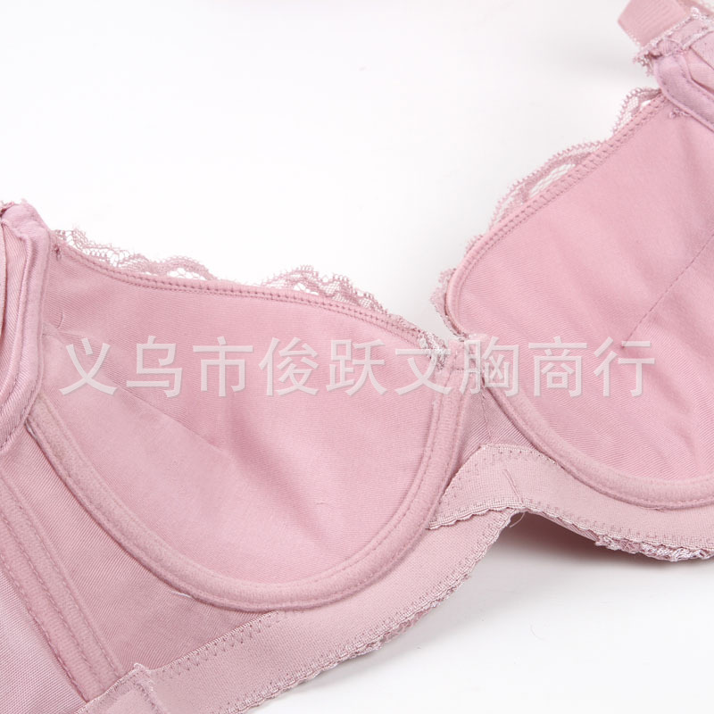 直销 悠泉1356 夏季薄款内衣 女士调整型<em>胸罩</em>3