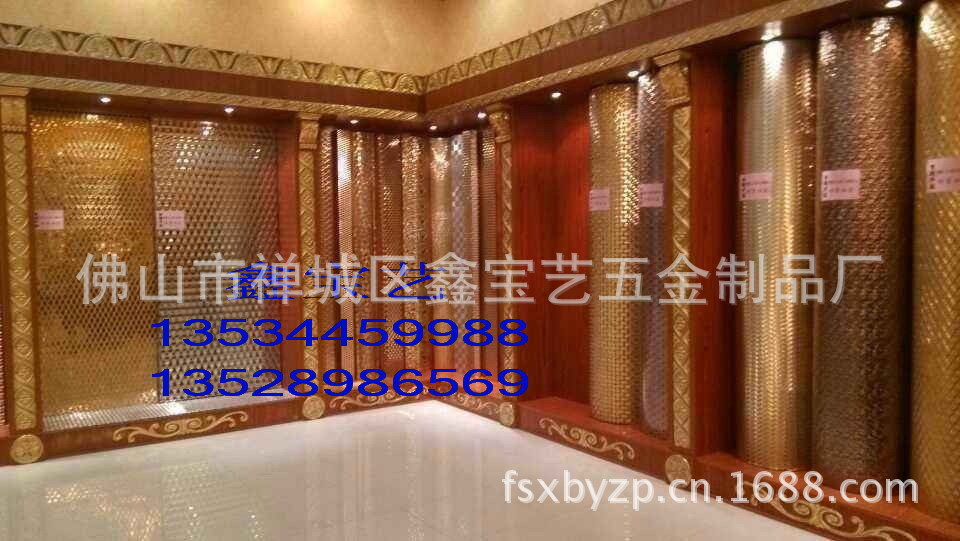 QQ图片20130522174314