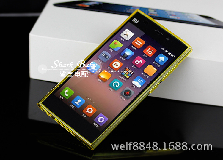 【小米3手机外壳 M3超薄清水套 自带防尘塞TP