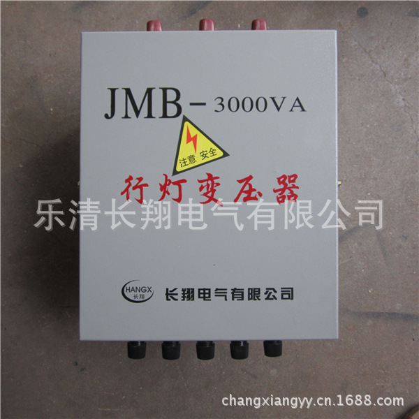JMB-3K (3)