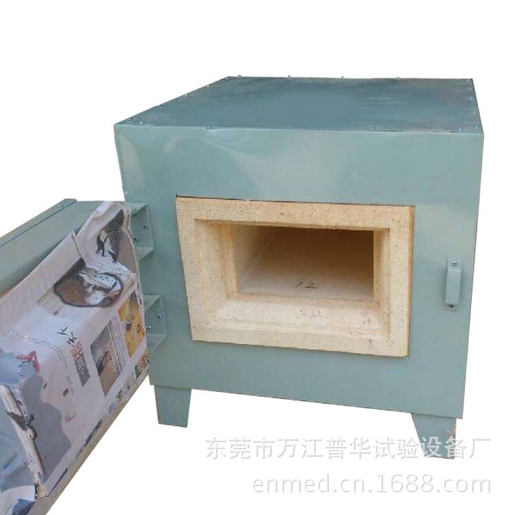 马弗炉内部图750