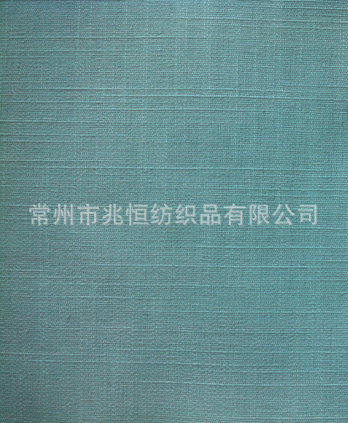 QQ截图20130808171322