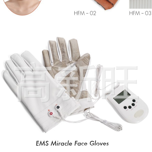 catalogue face massager