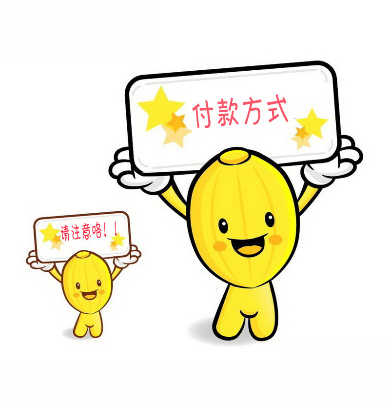 牌子5副本2