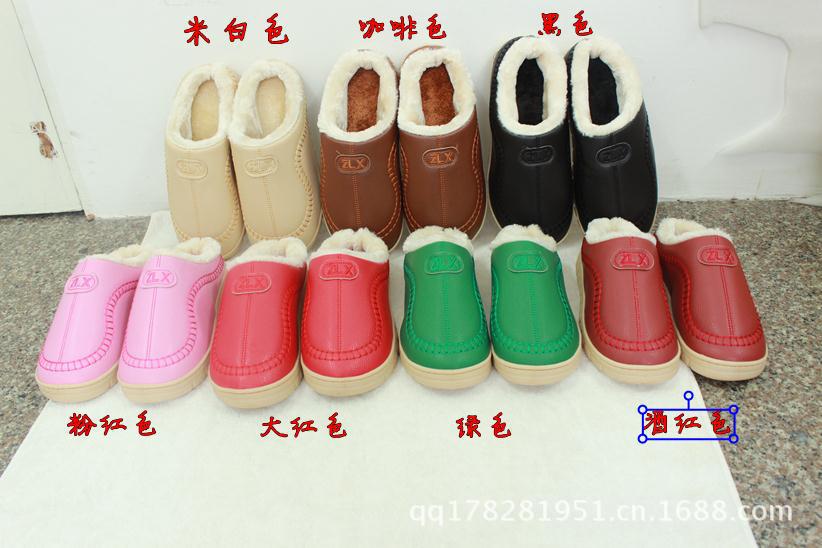 360截图20130623095828327