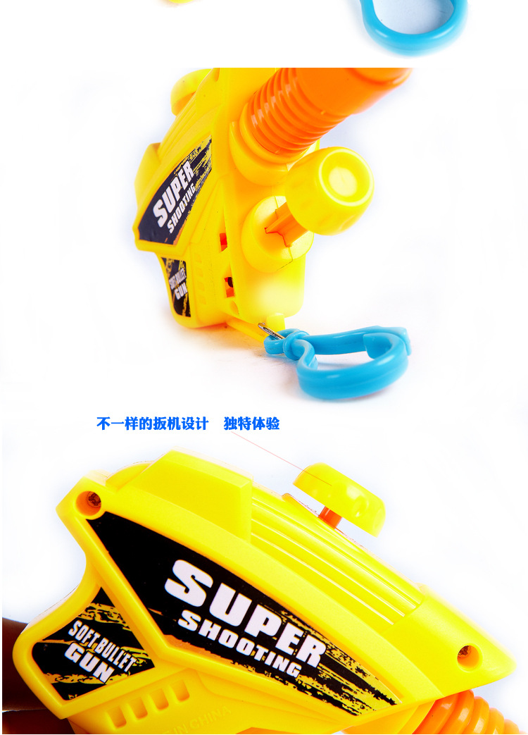 【迷你软弹枪 可发射子弹 玩具枪可发射bb子弹