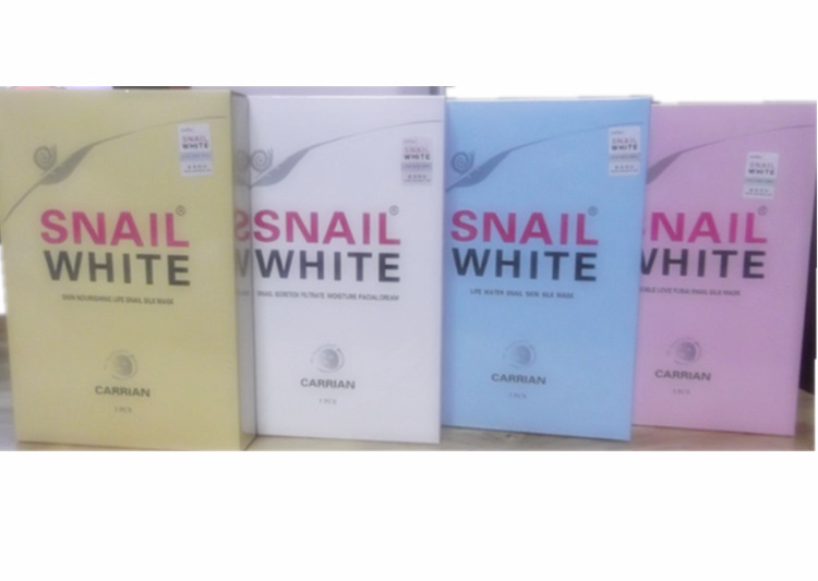 盒装带防伪 泰国snail white蜗牛原液蚕丝面膜5片装 4款现货批发