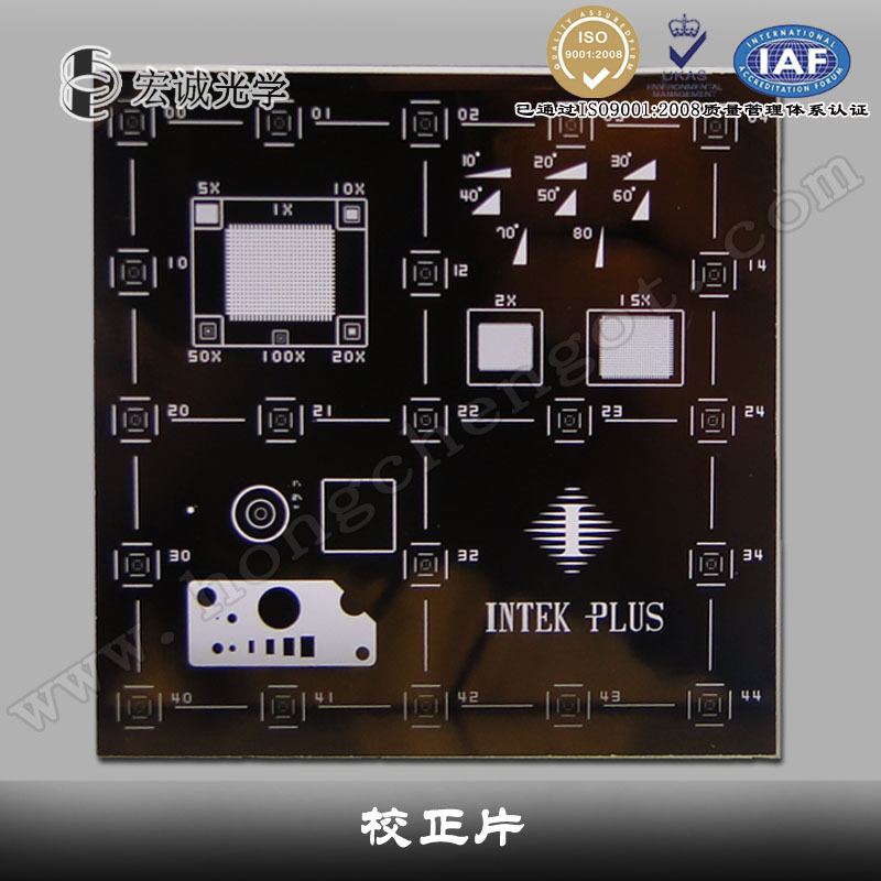 計量科學研究院專用校正標定板