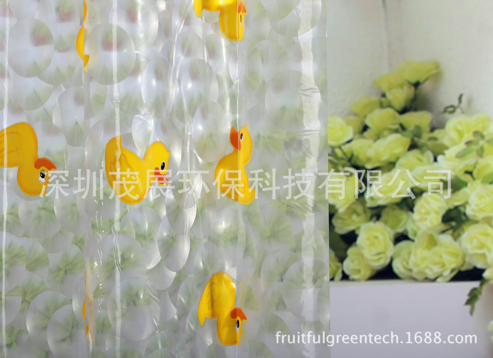 FGT-7P0020C -2