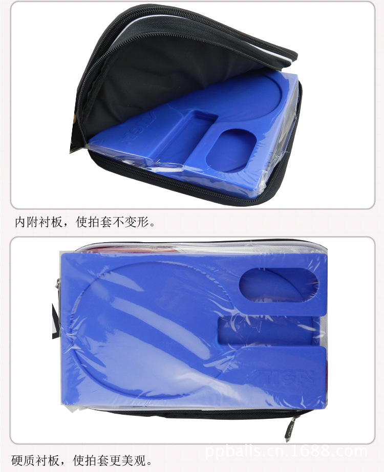 斯蒂卡_04