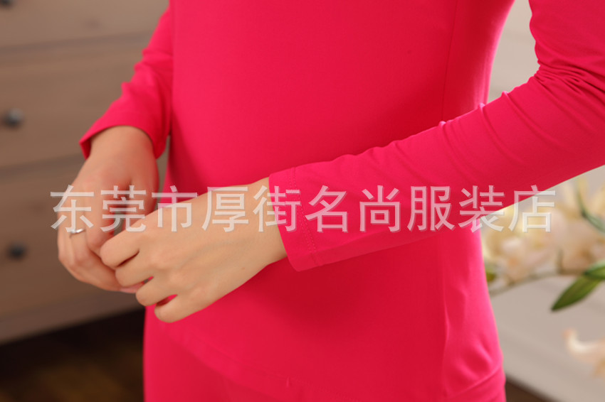 女裝保暖衣