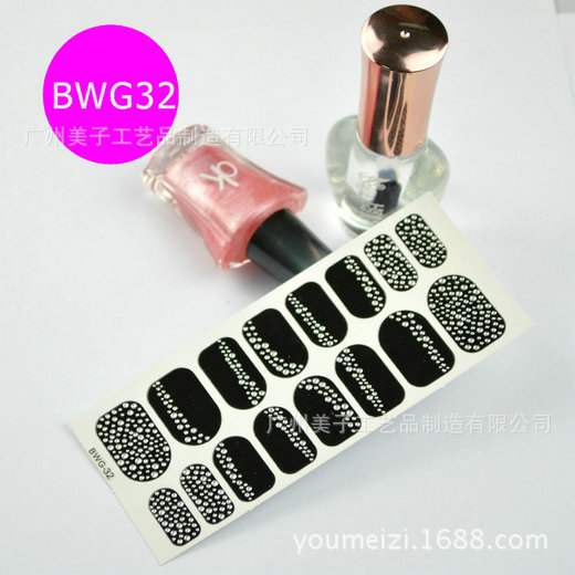 BWG32