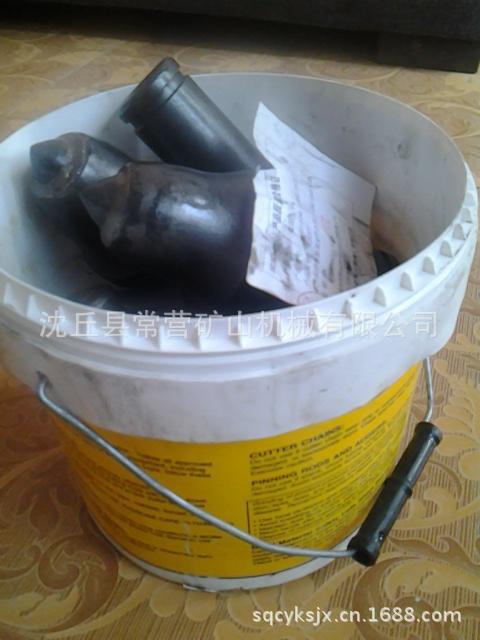 常营矿山机械有限公司主要经营截齿