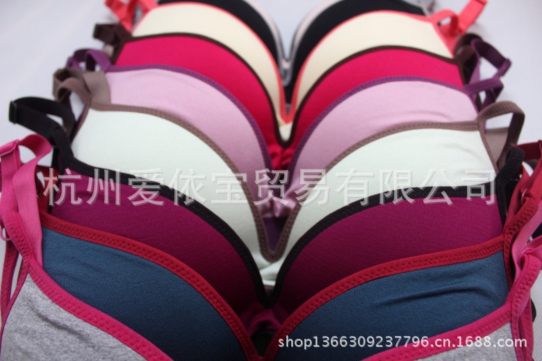 1-2日單瑜伽運動胸罩20130315