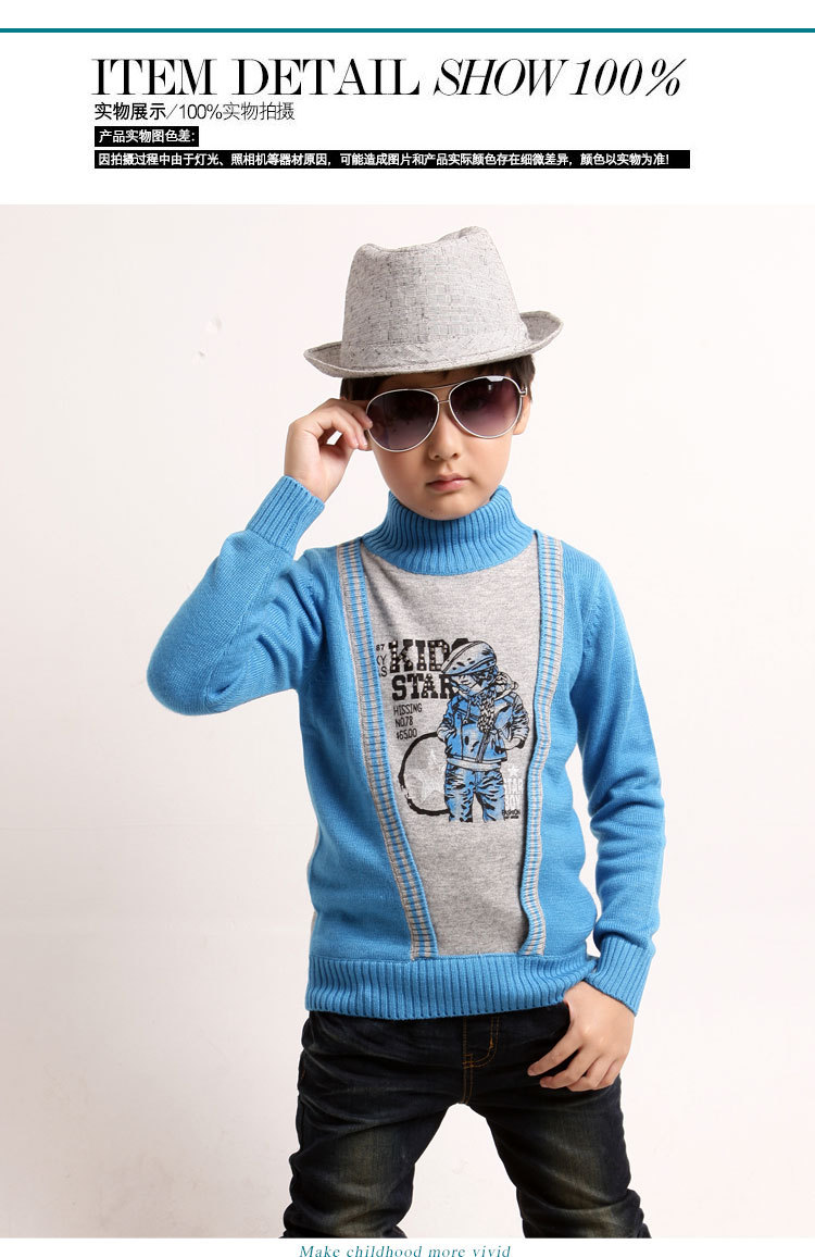 【布布狗狗】2013<em>秋季新款毛衣批发</em> 韩版卡通