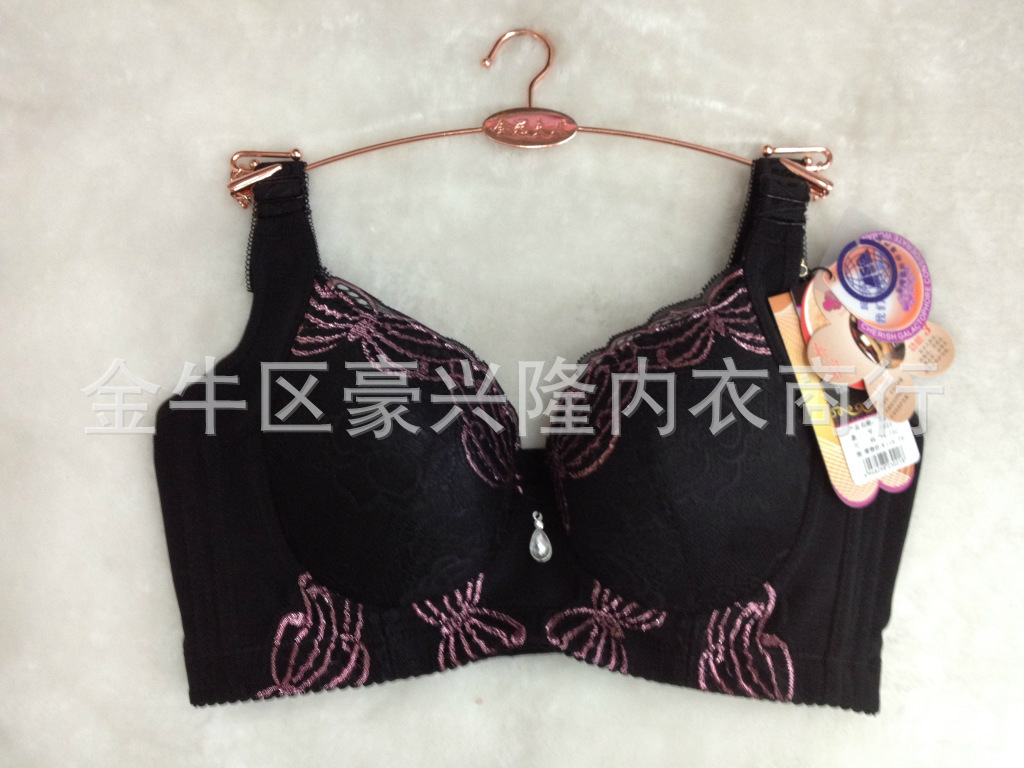 【<em>金冠夫人</em>3021<em>超薄文胸</em>C杯减压型/胶原蛋白