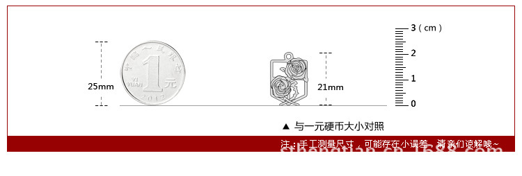 駐紮兵團_01