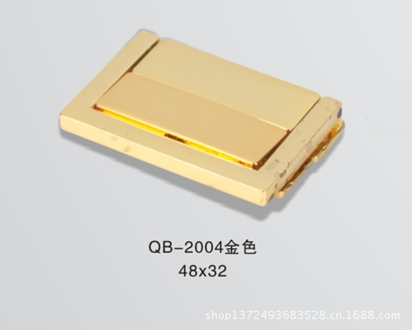 QB-2004金色_副本