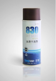 __PW%R@T9NOW1ZY)K`8WKL0