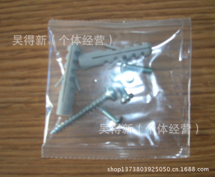 【童车安装螺丝包装机】价格,厂家,图片,其他包