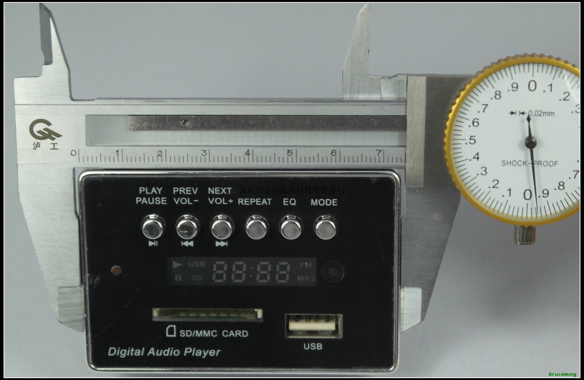JR-M021
