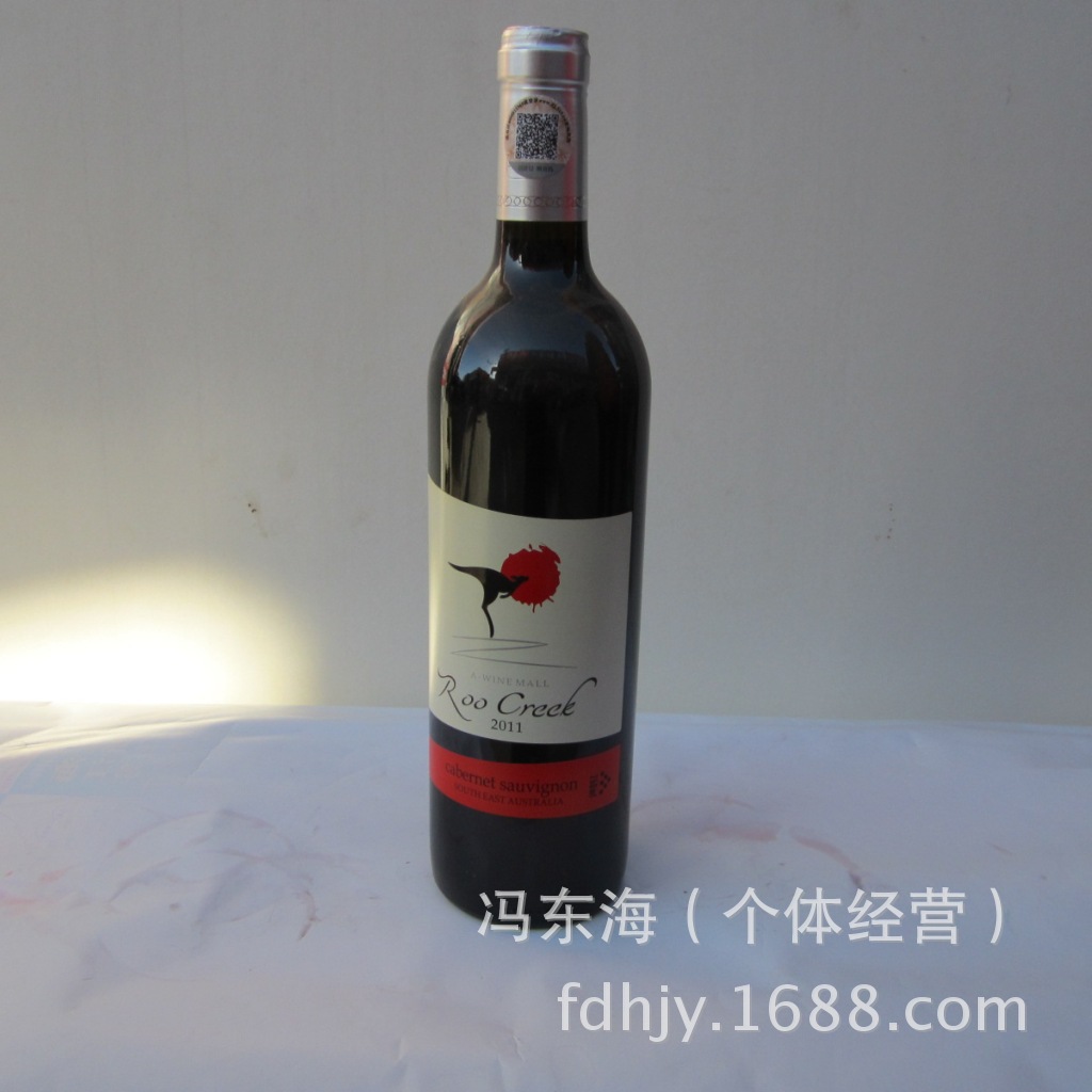 洋酒-批发大量澳大利亚红葡萄酒找个地代理商