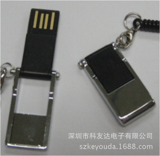 新翻鬥-5