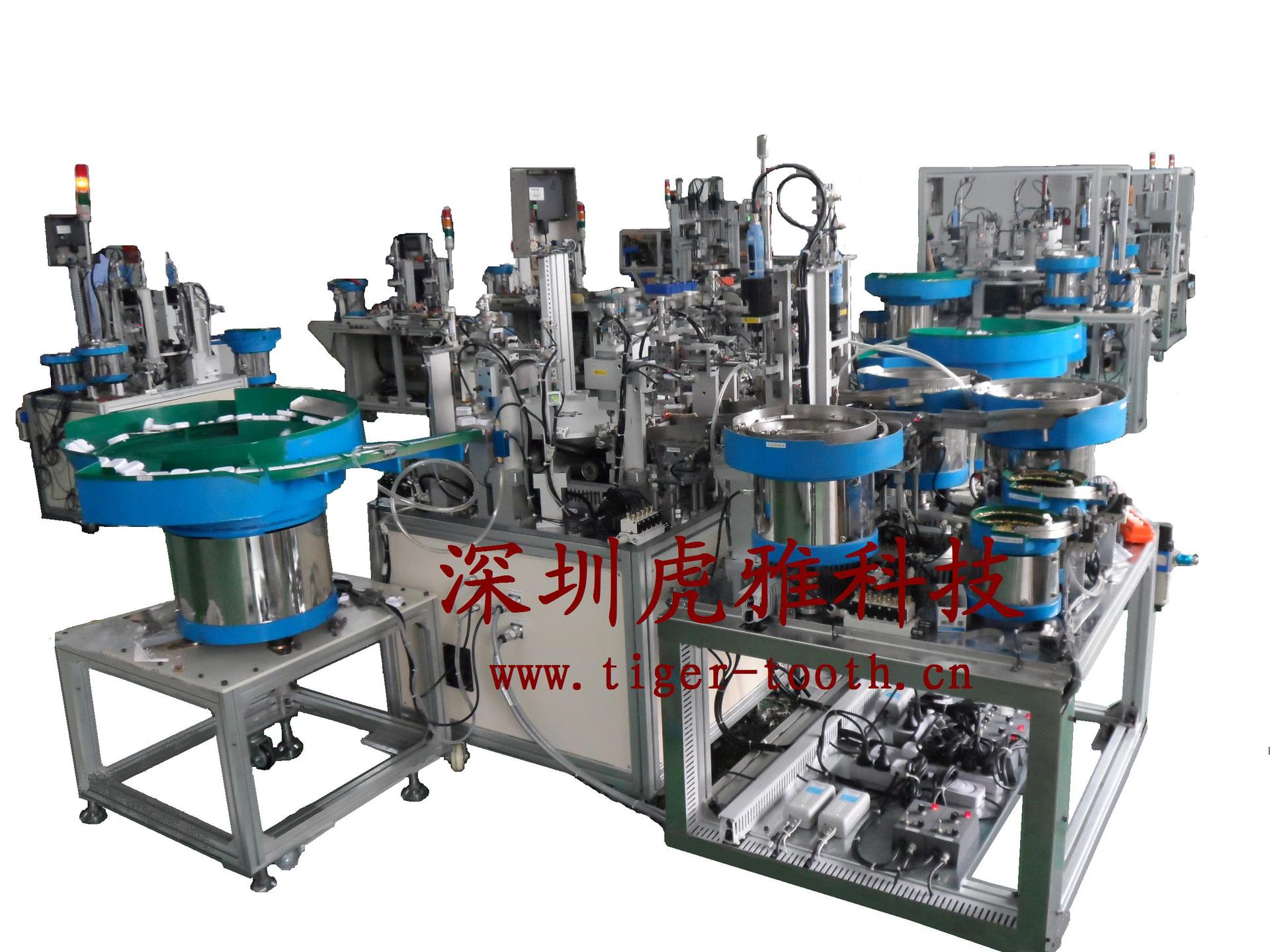 三极电源插头全自动组装机