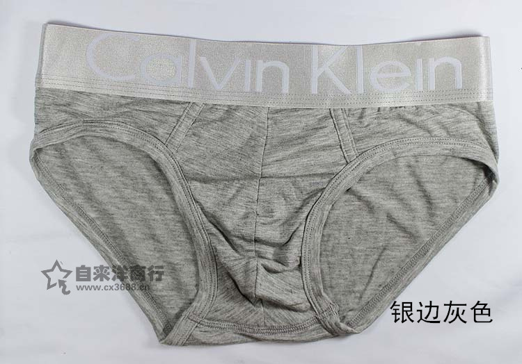 QQ截圖20130728190158