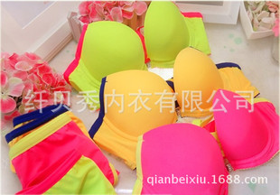 <em>文胸</em>-2111#日韩内衣套装 少女<em>文胸肩带</em>俩用 竹