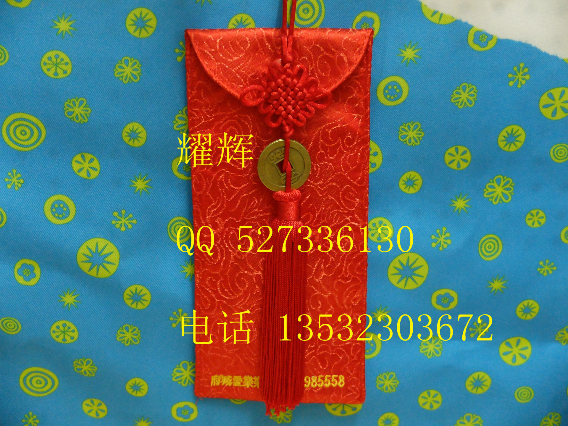 DSCF0743